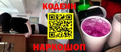 MDMA Краснознаменск