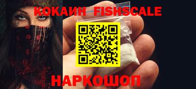 каннабис Краснодар