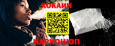 MDMA Краснознаменск