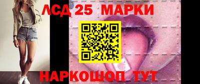MDMA Краснознаменск