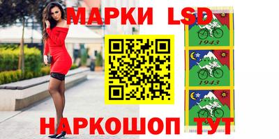 MDMA Краснознаменск