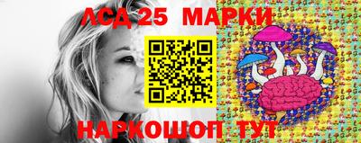 каннабис Краснодар