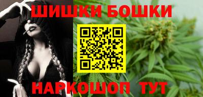 MDMA Краснознаменск