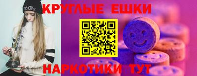 MDMA Краснознаменск