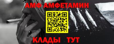 MDMA Краснознаменск
