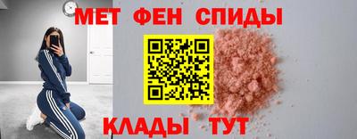MDMA Краснознаменск