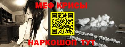 трава Краснокаменск