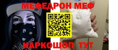 каннабис Краснодар