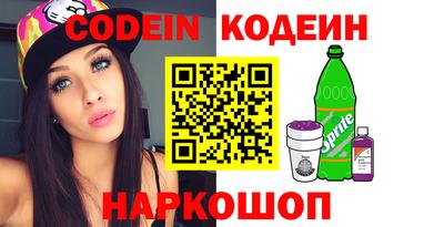 каннабис Краснодар